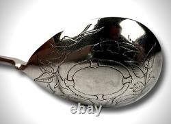 Antique Solid Silver Sterling Russian Imperial Spoon 57g Moscow c1880