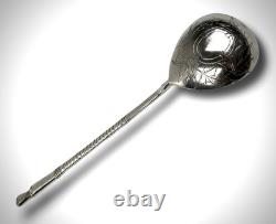 Antique Solid Silver Sterling Russian Imperial Spoon 57g Moscow c1880