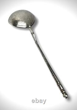 Antique Solid Silver Sterling Russian Imperial Spoon 60g Moscow 1854
