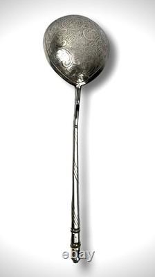 Antique Solid Silver Sterling Russian Imperial Spoon 60g Moscow 1854