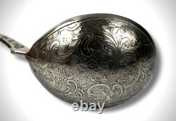 Antique Solid Silver Sterling Russian Imperial Spoon 60g Moscow 1854