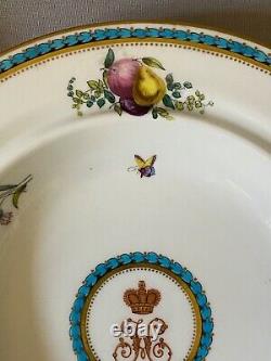Antique Spode Royal Porcelain Made for Tsar Nicholas Romanov Imperial Russia