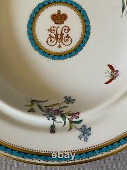 Antique Spode Royal Porcelain Made for Tsar Nicholas Romanov Imperial Russia