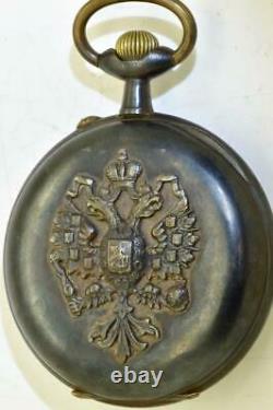 Antique WWI Era Imperial Russian Officer's Award 66mm Oversize Pocket Watch