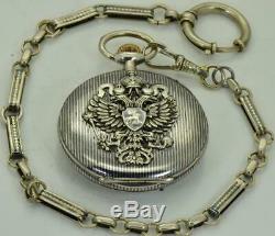 Antique WWI Imperial Russian Officer's award Silver&Niello Longines pocket watch