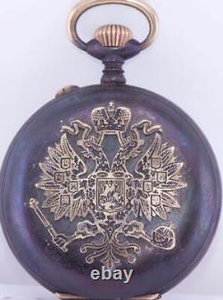 Antique WWI Pocket Watch Imperial Russian Officer's Award 8 Days Hebdomas