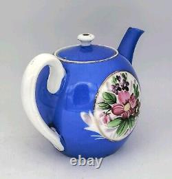 Antique c1890's Gardner Imperial Russian Hand Painted Porcelain Teapot