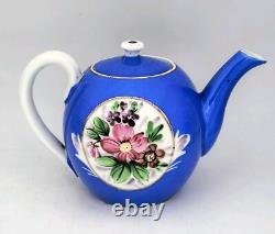 Antique c1890's Gardner Imperial Russian Hand Painted Porcelain Teapot