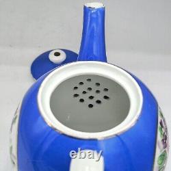 Antique c1890's Gardner Imperial Russian Hand Painted Porcelain Teapot