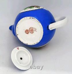 Antique c1890's Gardner Imperial Russian Hand Painted Porcelain Teapot