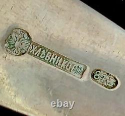 Antique c. 1867 Imperial Russian Silver by Ivan Khlebnikov Fork 8 / 205mm