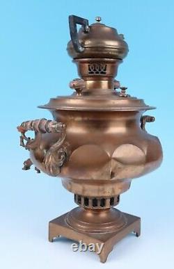 Antique c. 1870 BATASHEV Imperial Factory RUSSIAN Tombak SAMOVAR with Teapot Tula