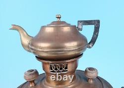 Antique c. 1870 BATASHEV Imperial Factory RUSSIAN Tombak SAMOVAR with Teapot Tula