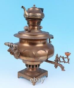 Antique c. 1870 BATASHEV Imperial Factory RUSSIAN Tombak SAMOVAR with Teapot Tula