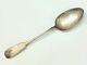 Antique c. 1898 Imperial Russian Silver? Ivan Lebedkin Large Service Spoon -11