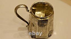 Antique museum imperial Russian silver 84 hand chased marked 1864 jug gilded