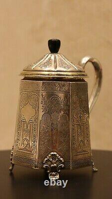 Antique museum imperial Russian silver 84 hand chased marked 1864 jug gilded