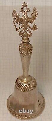 Bell 84 Silver Double Eagle Imperial Russian Firm Faberge Cup