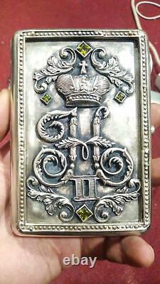 Big Antique Imperial Russian Engraved Sterling Silver 84 Cigarette Case 264 gr