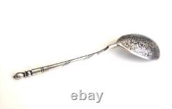 Big Russian Imperial antique silver spoon 84 Zolotnik 66gr Silver niello Russia