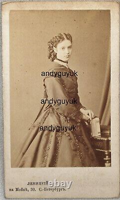 CDV Empress Of Russia Dagmar Maria Feodorovna Royalty Royal Antique Photo