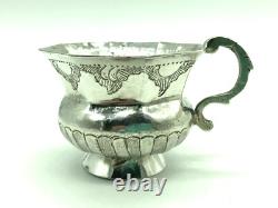 Catherine II Imperial Russian Antique 1795 Silver Charka Chased Cup Moscow Rare