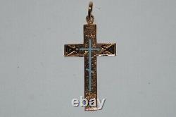 Christian Antique Imperial Russian Pendant Cross Enamel Solid ROSE Gold 56 14K