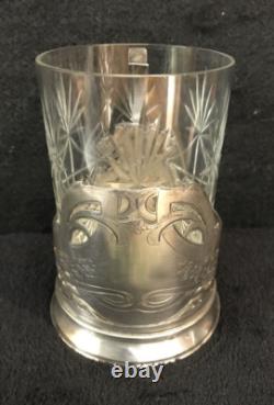 Collectible Antique Pre 1915 Imperial Russian 84 Silver Tea glass holder-238e