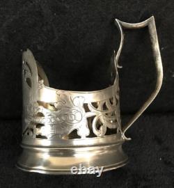 Collectible Antique Pre 1915 Imperial Russian 84 Silver Tea glass holder-238e