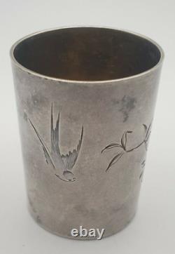 Cup silver 84 Antique, Imperial Russian Sterling Silver 84, cup