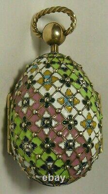 Easter Egg Box Enamel Gilding 84 Silver Imperial Russian Moscow 1910