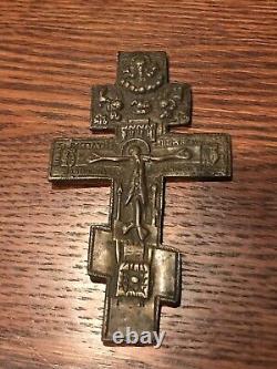 Exquisite Antique Imperial Orthodox Crucifix Russian Cross