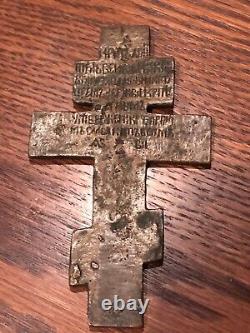 Exquisite Antique Imperial Orthodox Crucifix Russian Cross