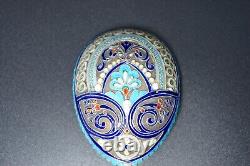 Extraordinary Imperial Russian 84 Sliver Cloisonne Enamel Serving Spoon, 1892