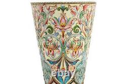 Extremely Rare Russian Imperial Enamel Goblet, Feodor Ruckert