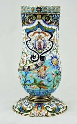 Extremely Rare Russian Imperial Enamel Vase, Feodor Ruckert