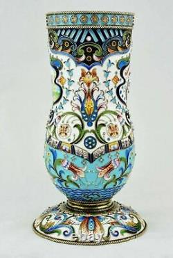 Extremely Rare Russian Imperial Enamel Vase, Feodor Ruckert