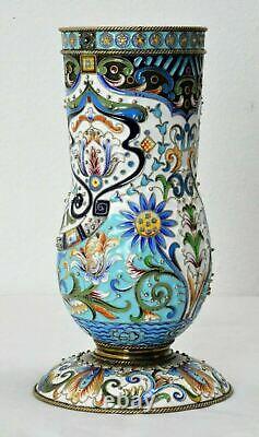 Extremely Rare Russian Imperial Enamel Vase, Feodor Ruckert