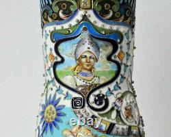 Extremely Rare Russian Imperial Enamel Vase, Feodor Ruckert