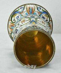 Extremely Rare Russian Imperial Enamel Vase, Feodor Ruckert