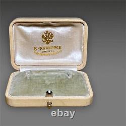 FABERGÉ Antique Jewelry Box. Russian imperial. Moskva 1898-1917