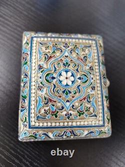 FABERGE Antique Russian Imperial cloisonné Enamel Cigarette Case Box