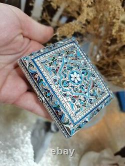 FABERGE Antique Russian Imperial cloisonné Enamel Cigarette Case Box