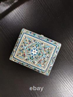 FABERGE Antique Russian Imperial cloisonné Enamel Cigarette Case Box