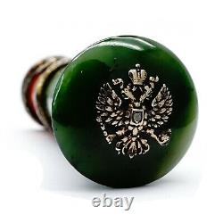 FABERGE Parasol Russian Silver Nephrite Jade Hard Stone Diamond Enamel Guilloche