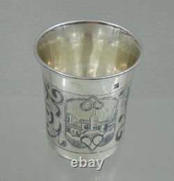 FINE ANTIQUE IMPERIAL RUSSIAN 84 SILVER NIELLO CUP BEAKER ARCHITECTURAL Moscow