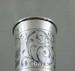 FINE ANTIQUE IMPERIAL RUSSIAN 84 SILVER NIELLO CUP BEAKER ARCHITECTURAL Moscow