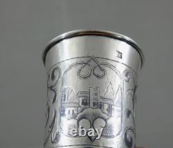 FINE ANTIQUE IMPERIAL RUSSIAN 84 SILVER NIELLO CUP BEAKER ARCHITECTURAL Moscow