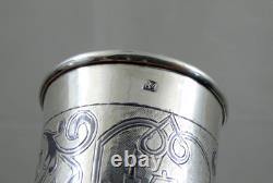 FINE ANTIQUE IMPERIAL RUSSIAN 84 SILVER NIELLO CUP BEAKER ARCHITECTURAL Moscow