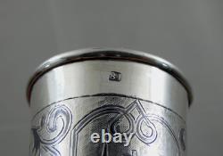 FINE ANTIQUE IMPERIAL RUSSIAN 84 SILVER NIELLO CUP BEAKER ARCHITECTURAL Moscow